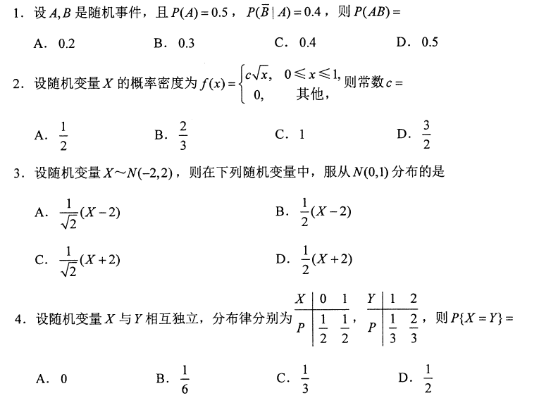 1750642510273633.png image.png