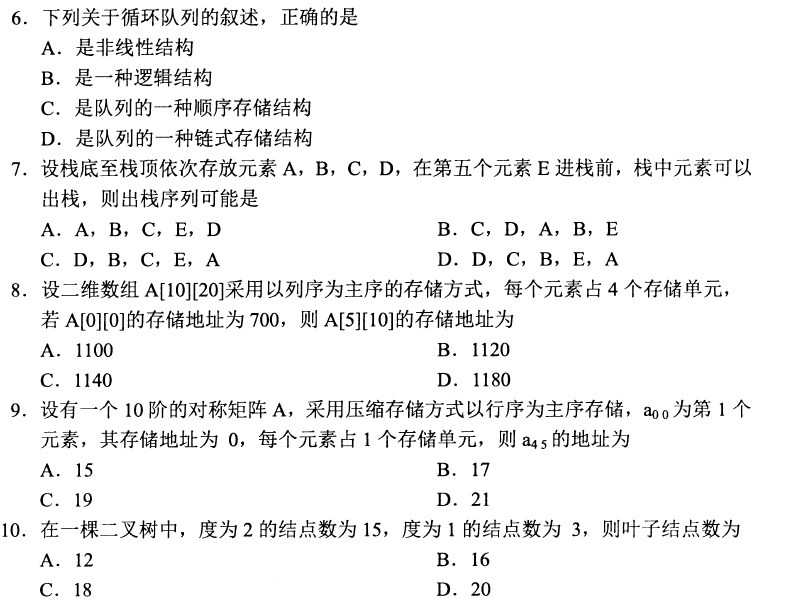1766112866146057.png image.png