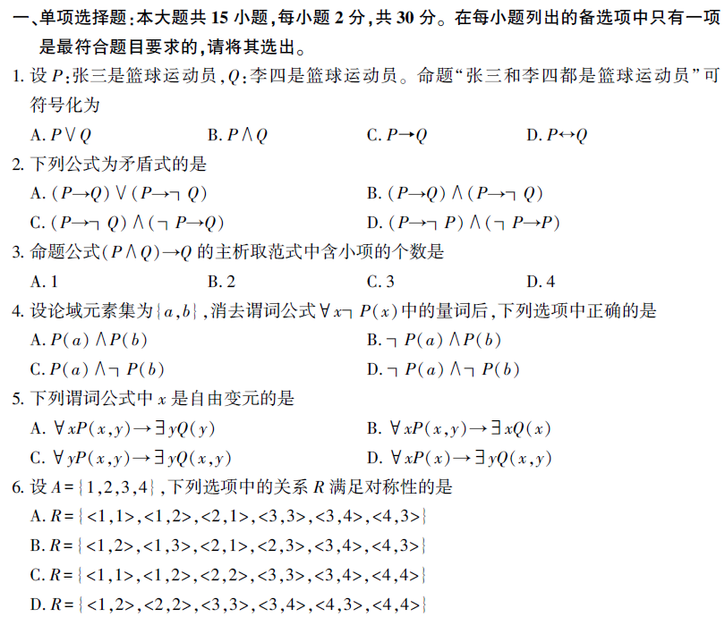 1766112974147781.png image.png