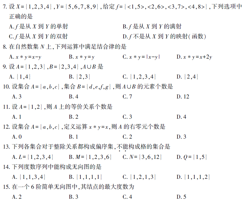 1766112990150048.png image.png