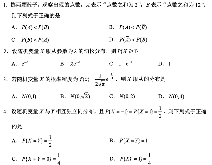 1766372195127551.png image.png