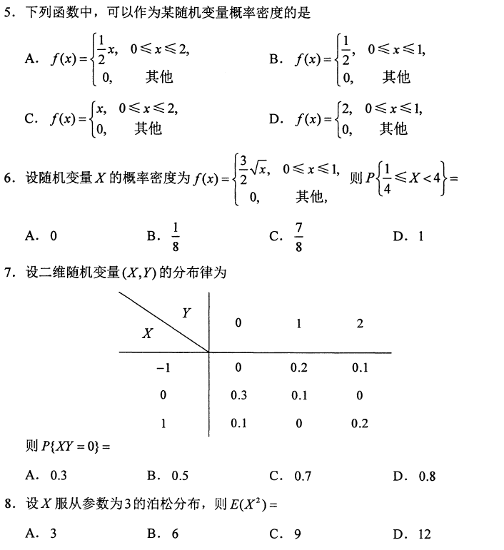 1779163144884039.png 977df186-2b92-4653-b7fb-a16c01ac8054.png